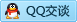 QQ在线咨询313200261